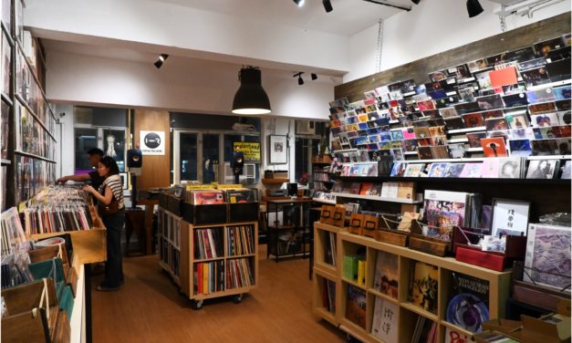 Infree Records: connecting through music in Mong Kok